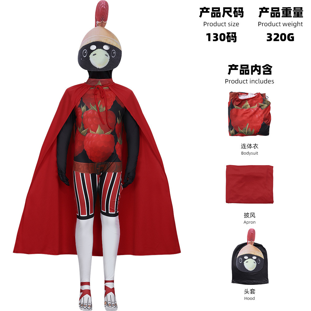 Brown Cartoon Man Zentai Suit  - Anime Cosplay Face review and price