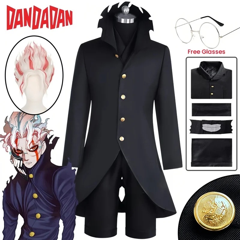 CHIOS Ken Takakura Okarun Cosp - Anime Cosplay Face review and price