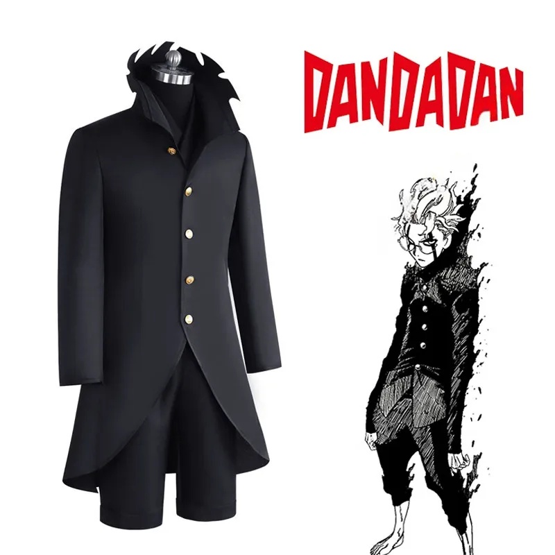 CHIOS Ken Takakura Okarun Cosp - Anime Cosplay Face review and price