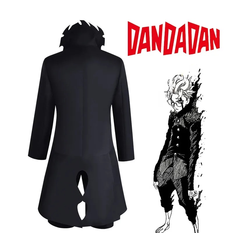 CHIOS Ken Takakura Okarun Cosp - Anime Cosplay Face review and price