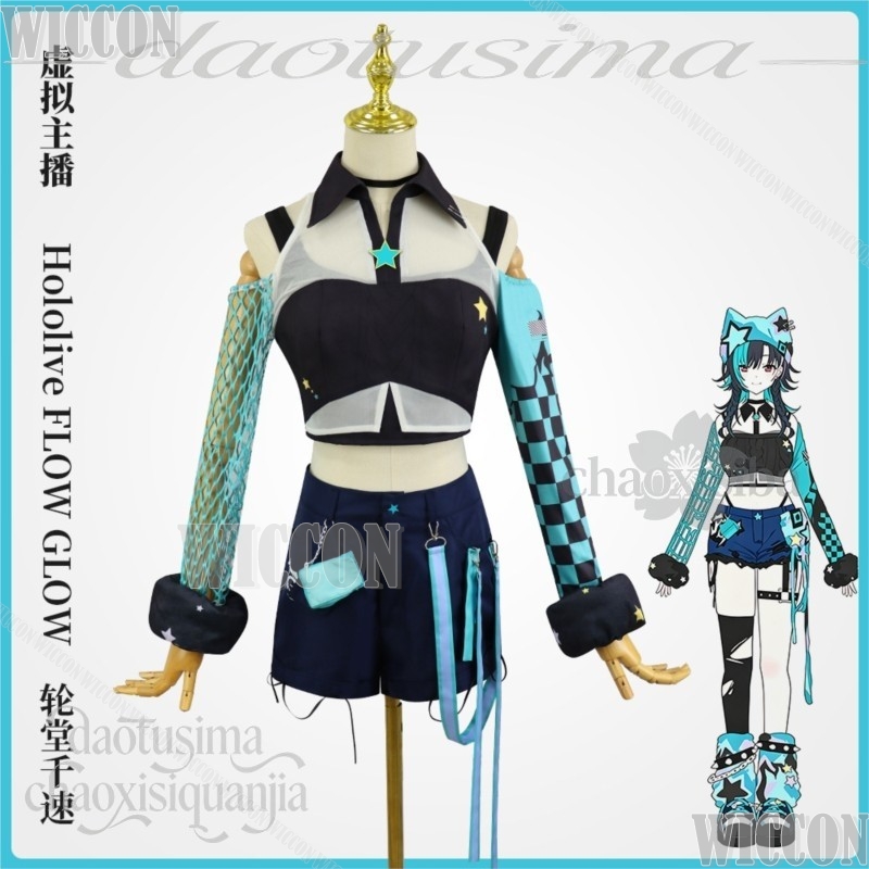 Hololive FLOW GLOW VTuber Cosp - Anime Cosplay Youtuber review and price