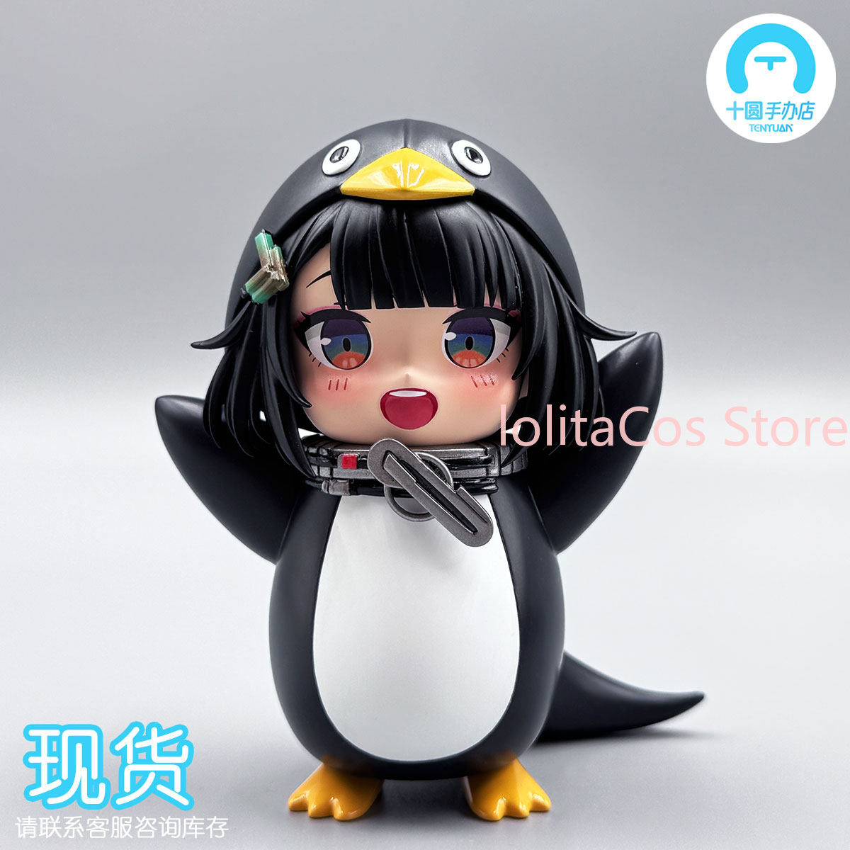 Arknights:Endfield Endministra - Anime Cosplay Event review and price