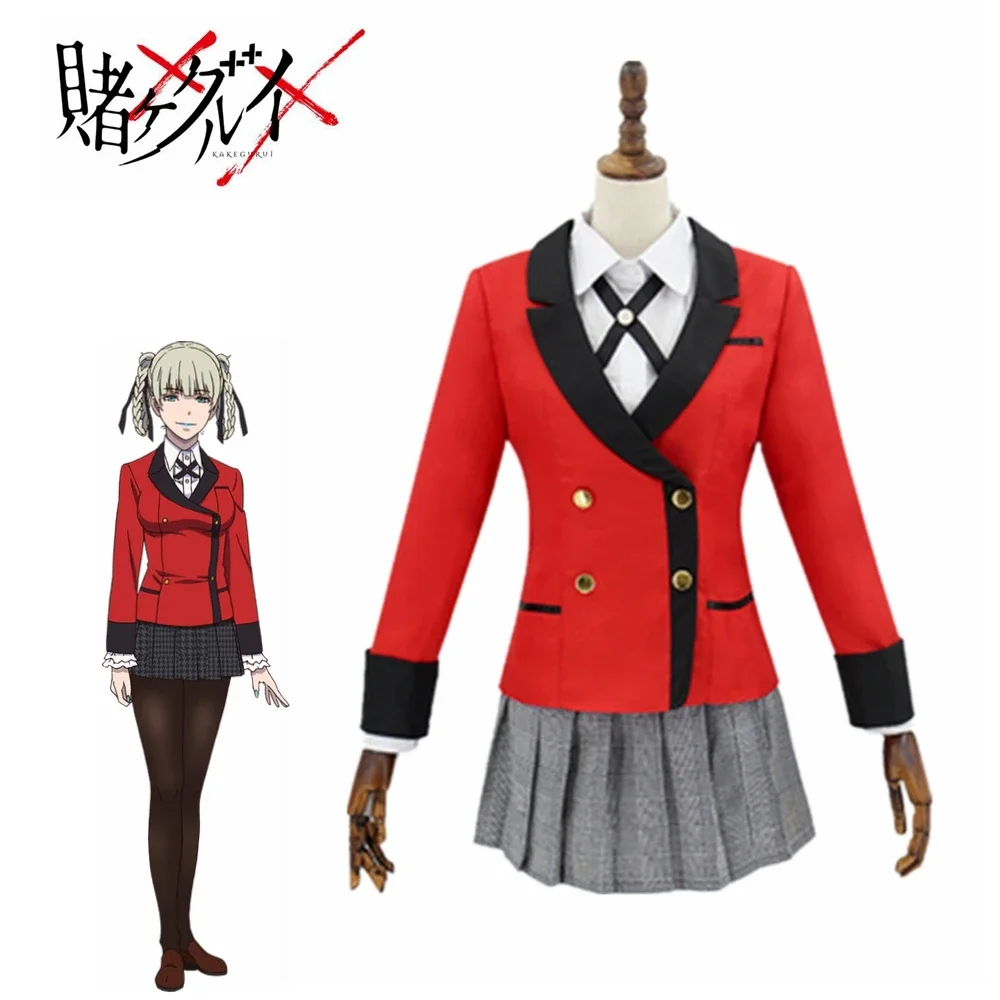 Kakegurui Girls Cosplay Costum - Anime Cosplay Yumeko review and price