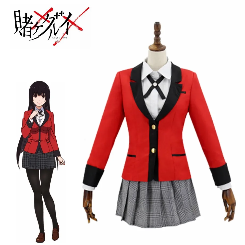 Kakegurui Girls Cosplay Costum - Anime Cosplay Yumeko review and price