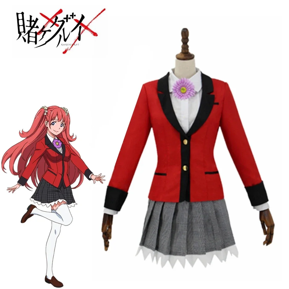 Kakegurui Girls Cosplay Costum - Anime Cosplay Yumeko review and price
