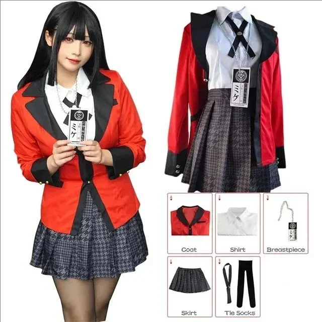 Anime Kakegurui Jabami Yumeko  - Anime Cosplay Yumeko review and price