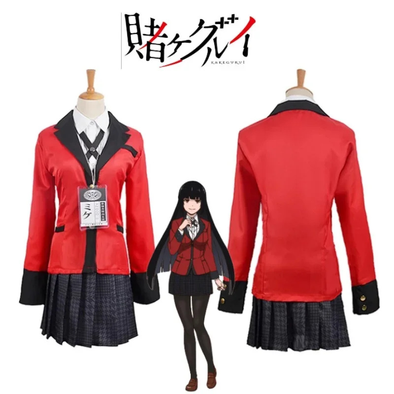 Jabami Yumeko Cosplay Shoes Ka - Anime Cosplay Yumeko review and price