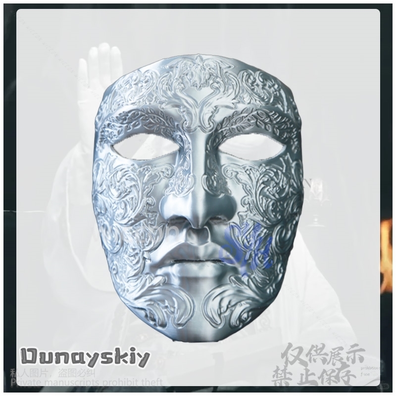 Movie Baldwin IV Cosplay Silve - Anime Cosplay Face review and price
