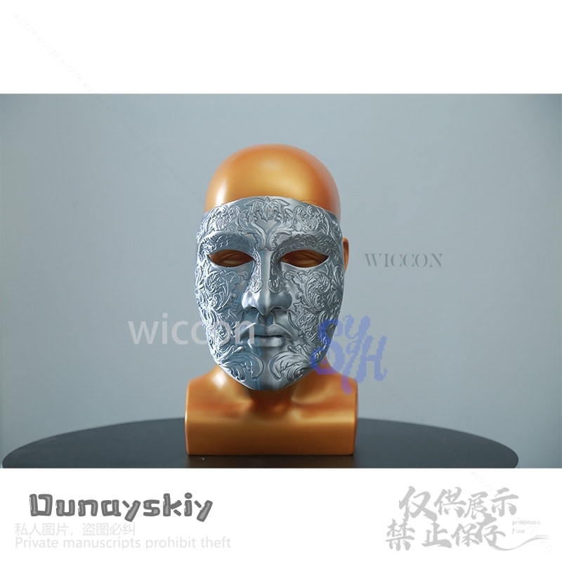 Movie Baldwin IV Cosplay Silve - Anime Cosplay Face review and price