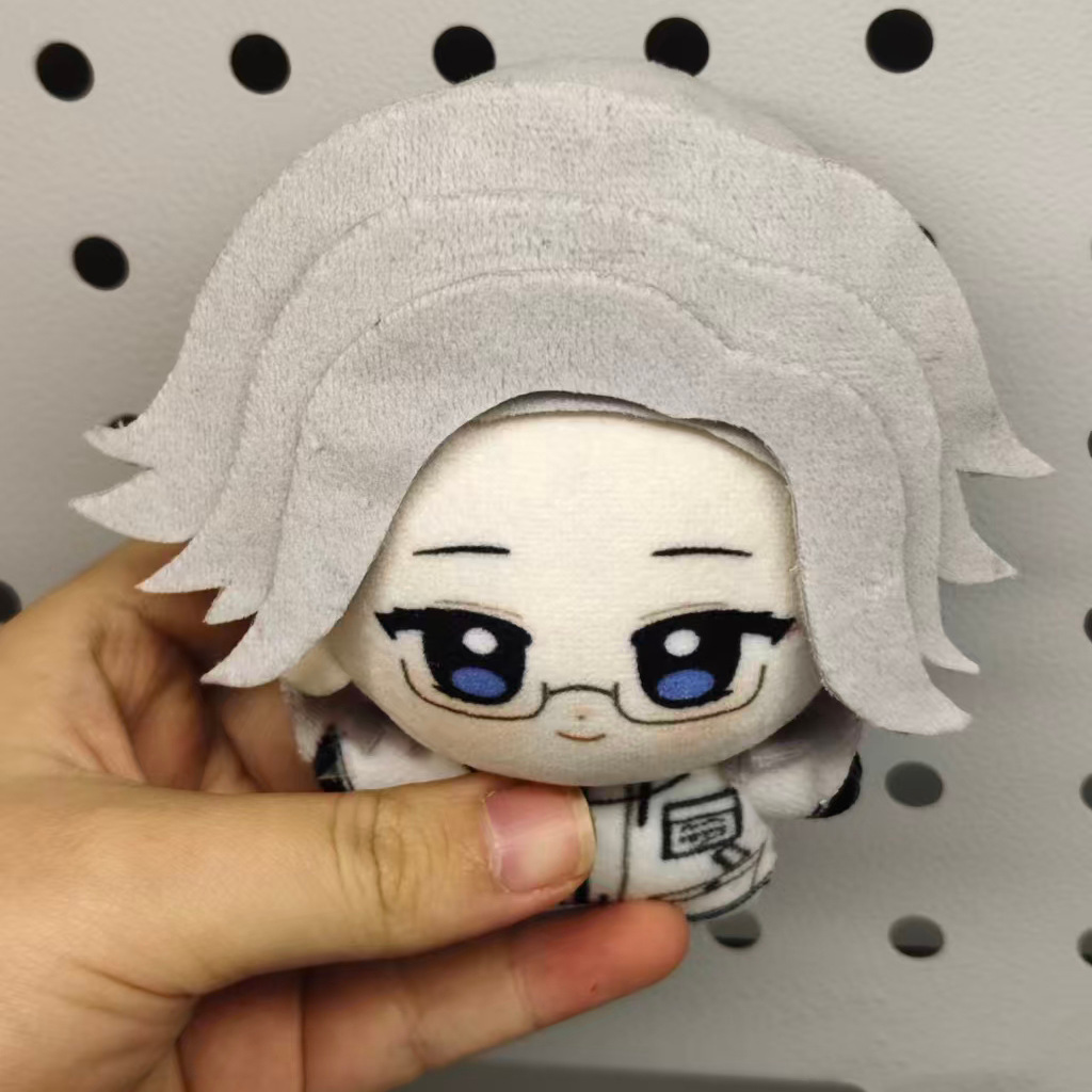 10cm Anime Aotsuki Eito Hundre - Anime Cosplay Event review and price