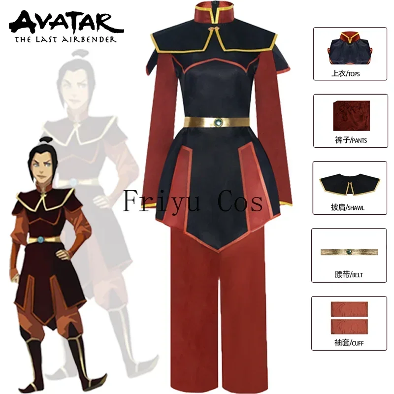 Avatar The Last Airbender Azul - Cosplay Avatar Anime review and price