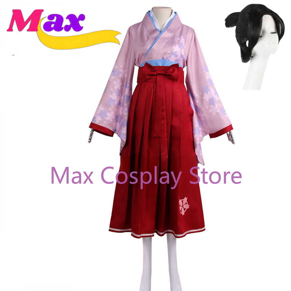 Max Anime The Great Chronicles - Anime Cosplay Nz review and price