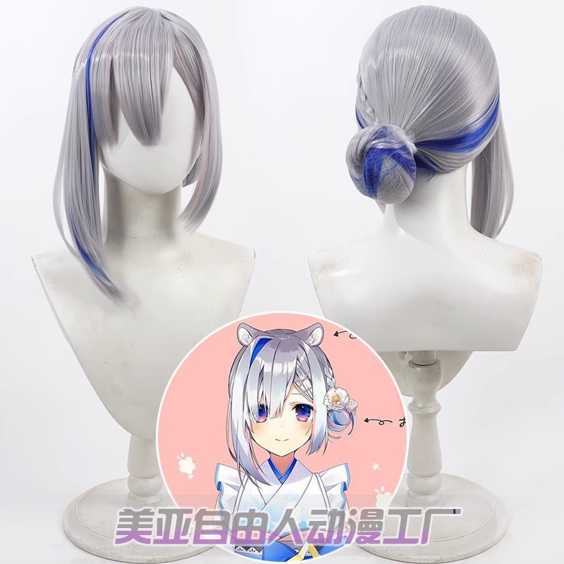 Anime Roleplay Party Prop YouT - Anime Cosplay Youtuber review and price