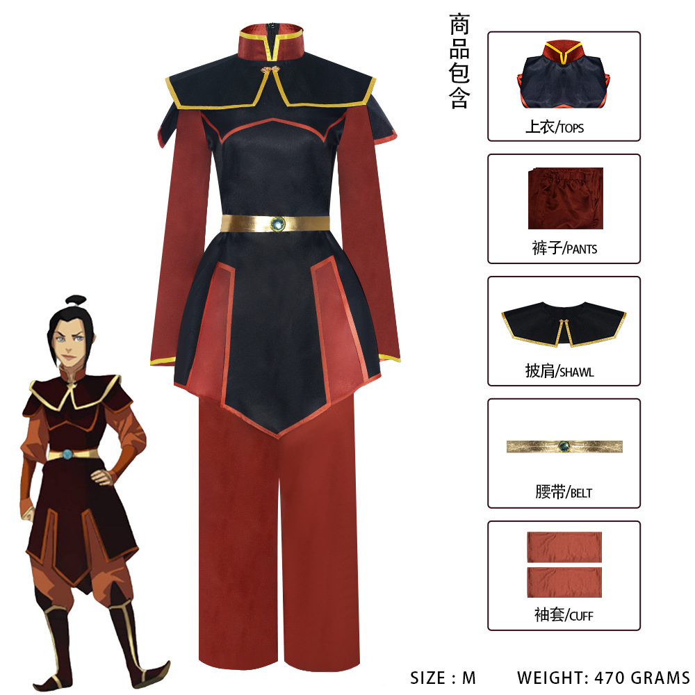 Avatar Cosplay The Last Airben - Cosplay Avatar Anime review and price