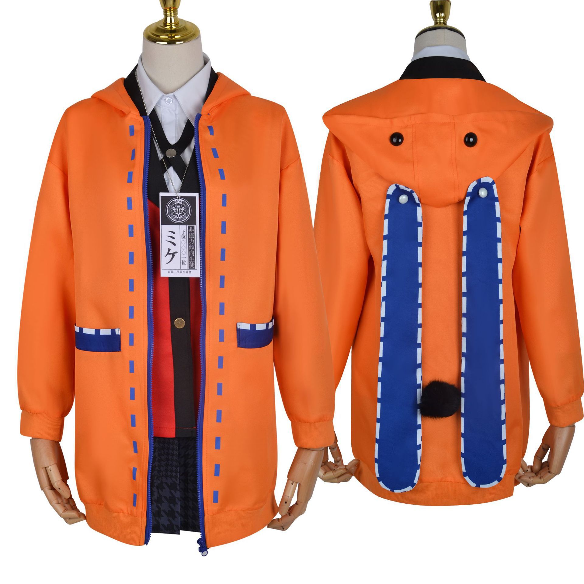 Kakegurui Anime Cosplay Costum - Anime Cosplay Yumeko review and price