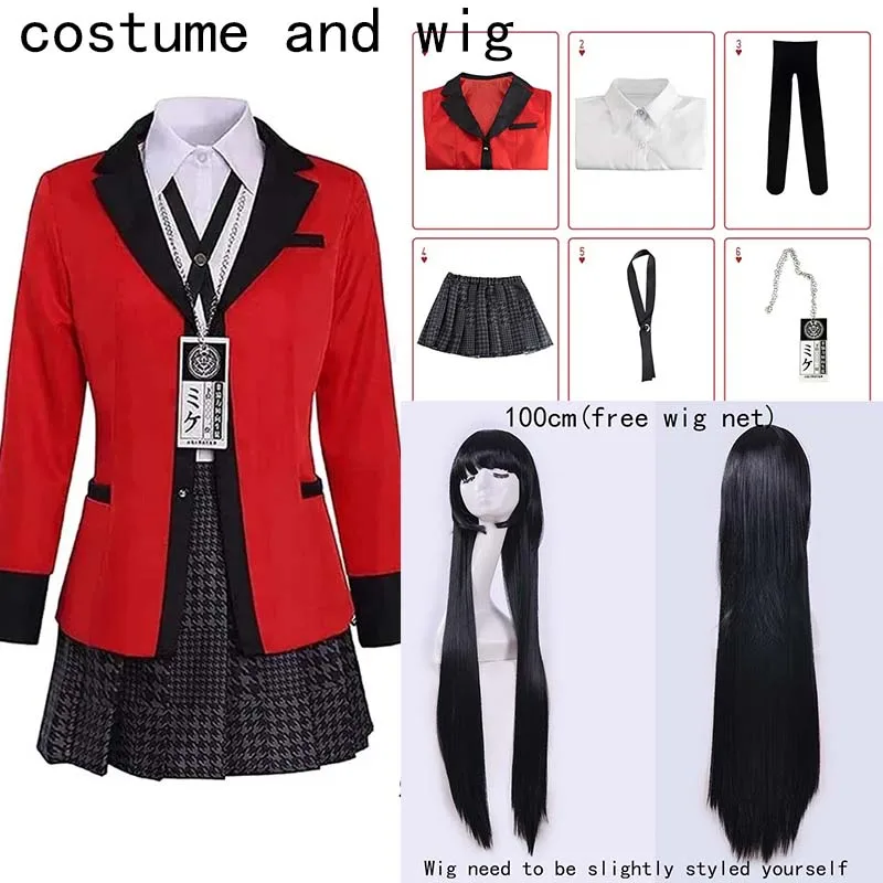 Yumeko Jabami Cosplay Costume  - Anime Cosplay Yumeko review and price