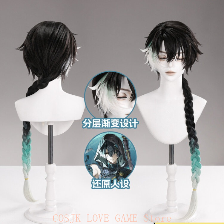 Game Wuthering Waves Jingran C - Anime Cosplay Waifu review and price