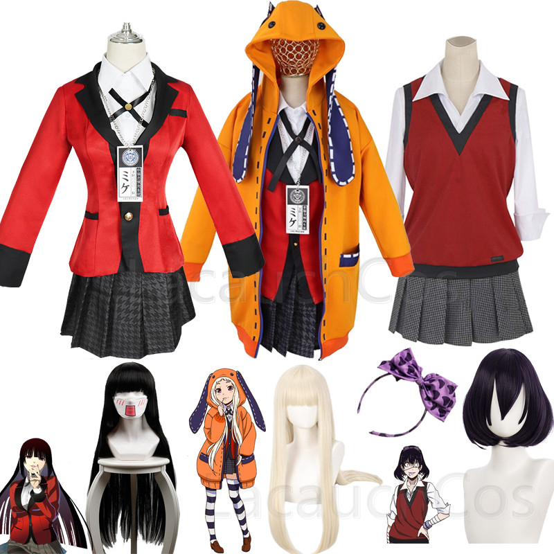 Jabami Yumeko Cosplay Compulsi - Anime Cosplay Yumeko review and price
