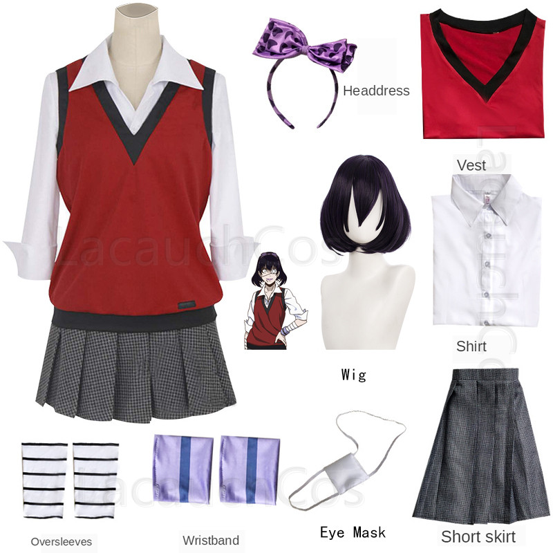 Jabami Yumeko Cosplay Compulsi - Anime Cosplay Yumeko review and price