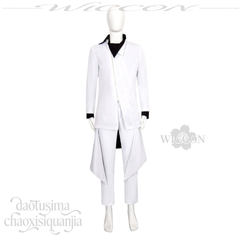 Kamishiro Rui 2026 April Fool' - Anime Cosplay Events 2026 review and price