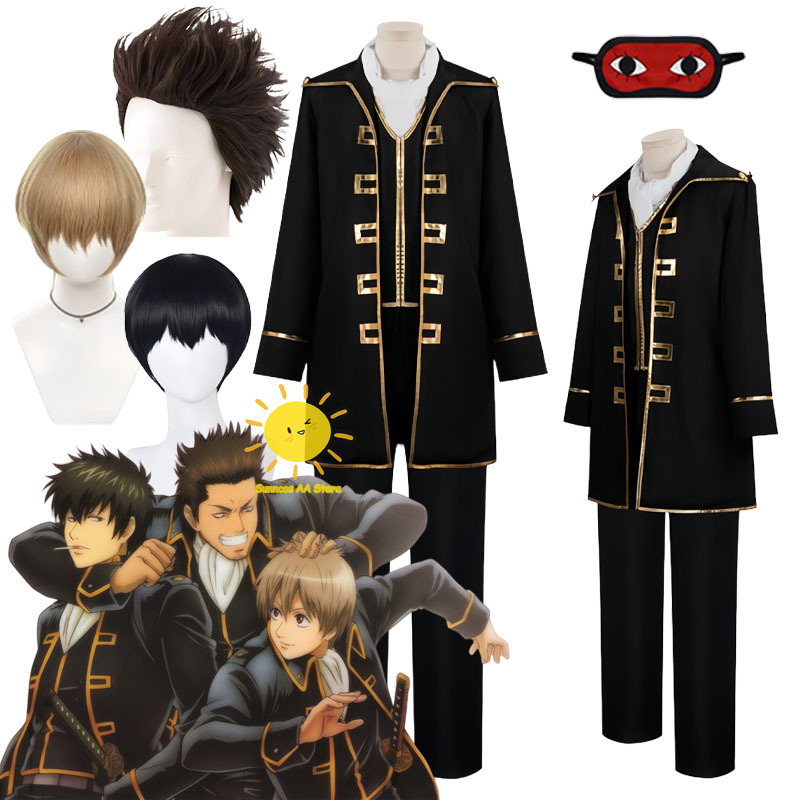 Anime Okita Sougo Hijikata Tou - Anime Cosplay To Buy review and price