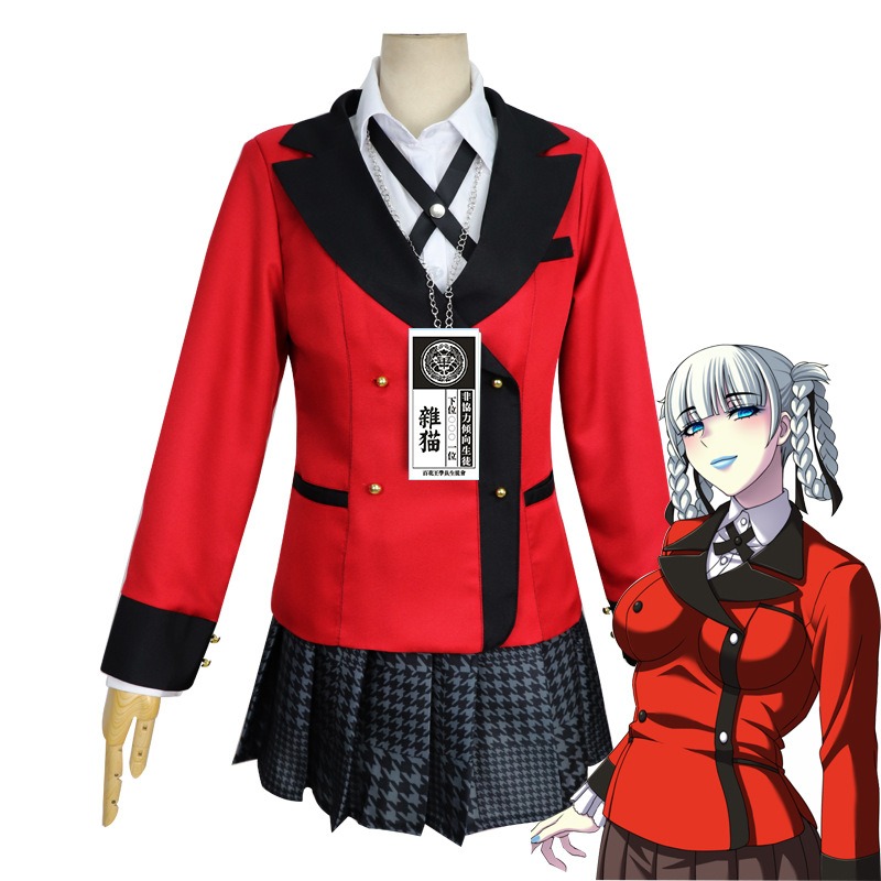 Jabami Yumeko Cosplay Costume  - Anime Cosplay Yumeko review and price