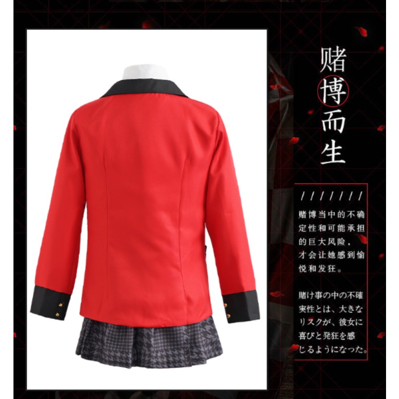 Jabami Yumeko Cosplay Costume  - Anime Cosplay Yumeko review and price