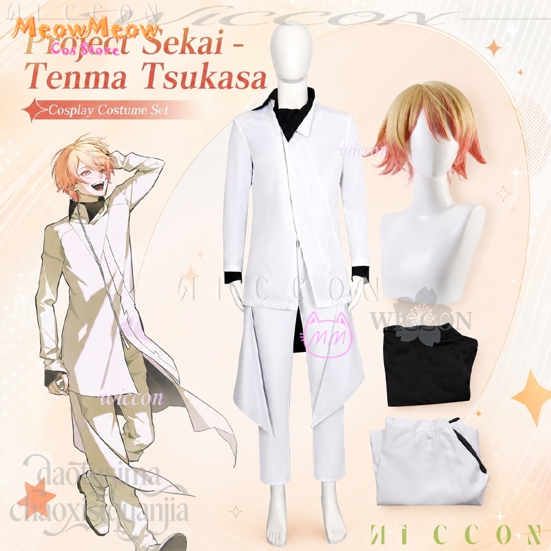 Halloween Cosplay Costumes Ani - Anime Cosplay Events 2026 review and price